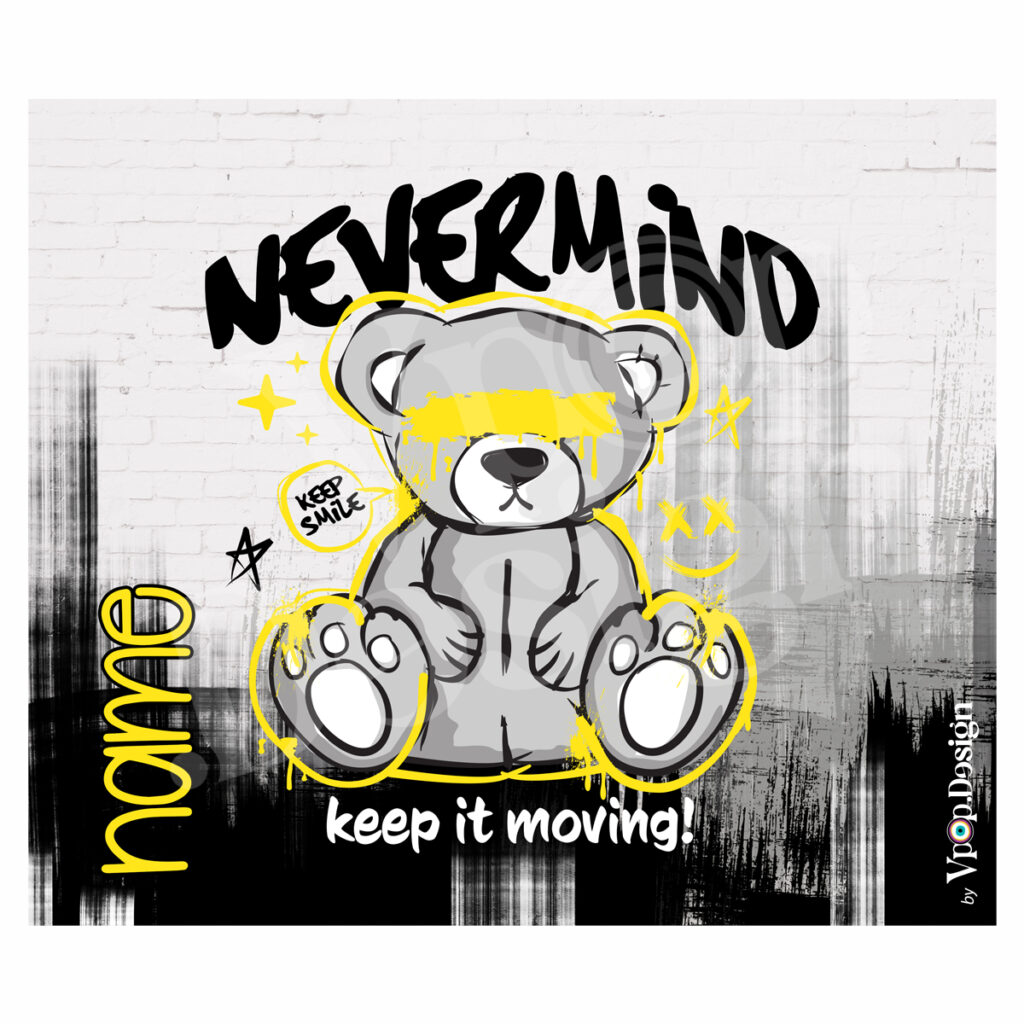 NeverMind 20oz Handle Tumbler - Image 3